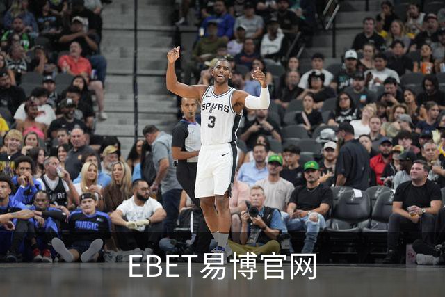 EBET易博官网企业介绍展示图